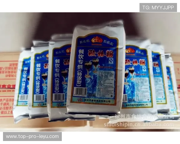 杨力维家的冰箱里塞满蛋白粉，连饮料都是按克算的