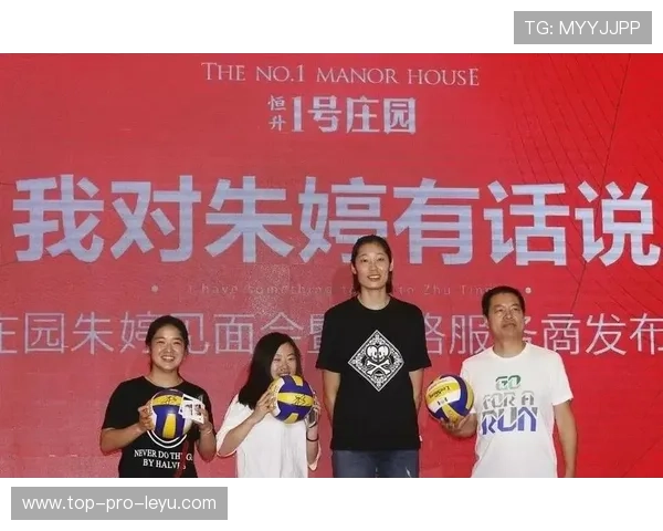 朱婷家里头那个豪车库，看一眼都不像中国！