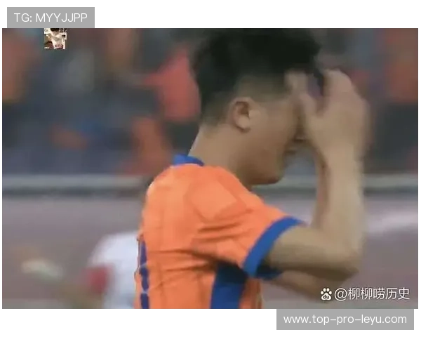 山东泰山的比赛，为什么总在节奏中失控？