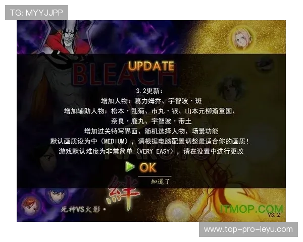 沃特金斯战术适配性与上限疑虑解析