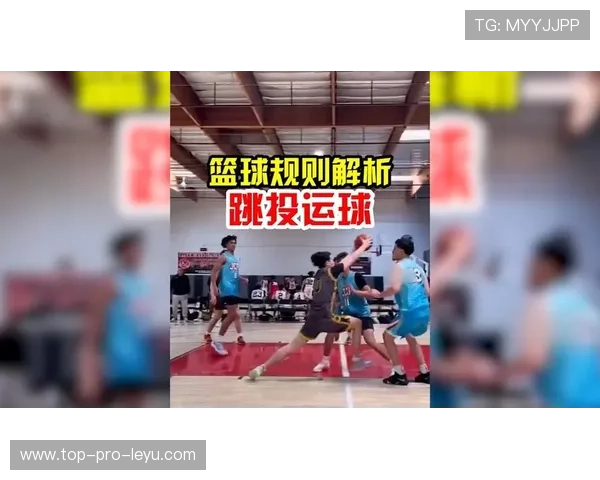 篮球规则解析:走步和两次运球区别在哪里? 篮球规则解析:走步和两次运球区别在哪里?